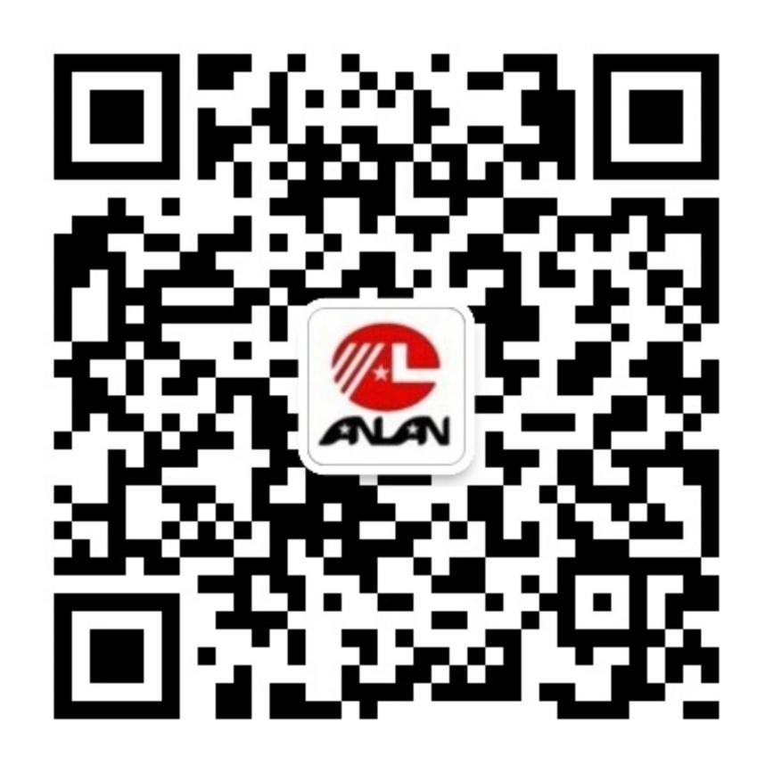 中旅國際會議展覽有限公司