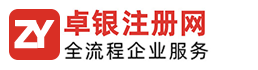 中旅國際會議展覽有限公司
